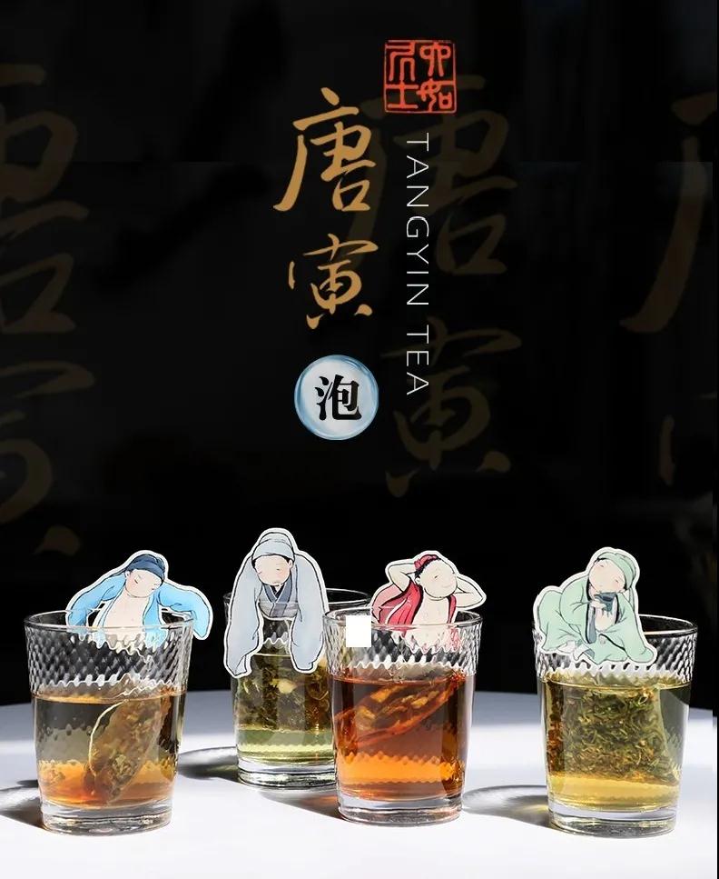 巖星特刊 | 市列珠璣雙11,古人:“你們這都干得出來(lái)?”插圖(9) 巖星特刊 | 市列珠璣雙11,古人:“你們這都干得出來(lái)?”插圖(9)