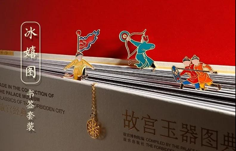 巖星特刊 | 市列珠璣雙11,古人:“你們這都干得出來(lái)?”插圖(5) 巖星特刊 | 市列珠璣雙11,古人:“你們這都干得出來(lái)?”插圖(5)