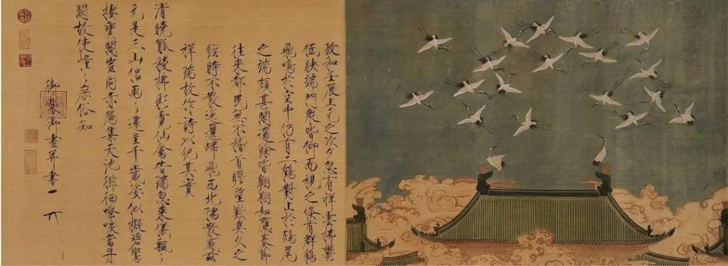 巖星特刊 | 市列珠璣雙11,古人:“你們這都干得出來(lái)?”插圖(7) 巖星特刊 | 市列珠璣雙11,古人:“你們這都干得出來(lái)?”插圖(7)