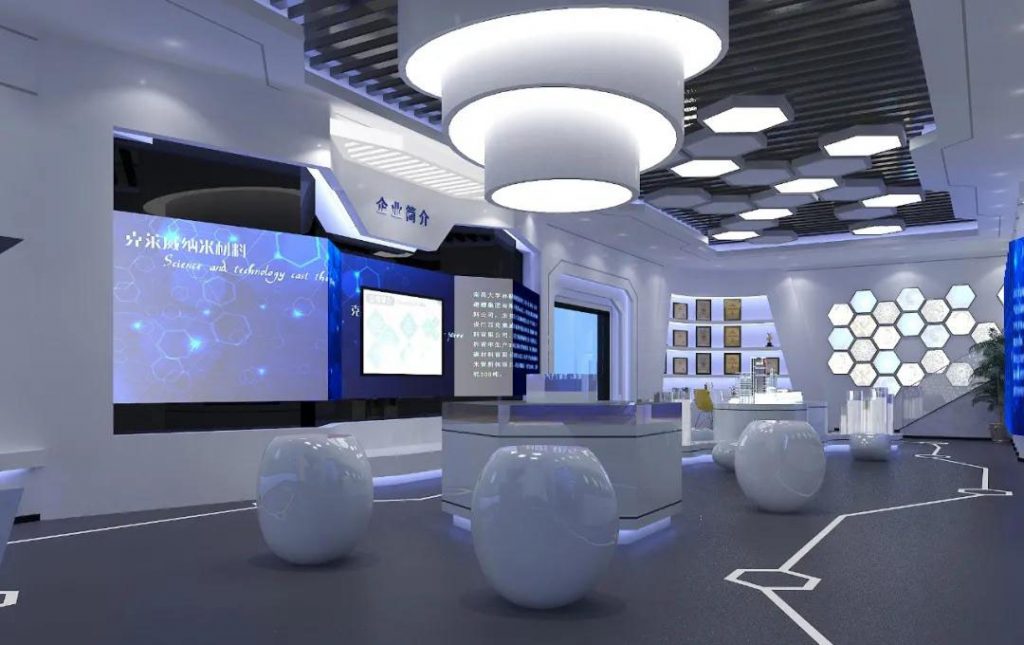 巖星建設(shè)|科技企業(yè)展廳設(shè)計(jì)插圖(3) 巖星建設(shè)|科技企業(yè)展廳設(shè)計(jì)插圖(3)