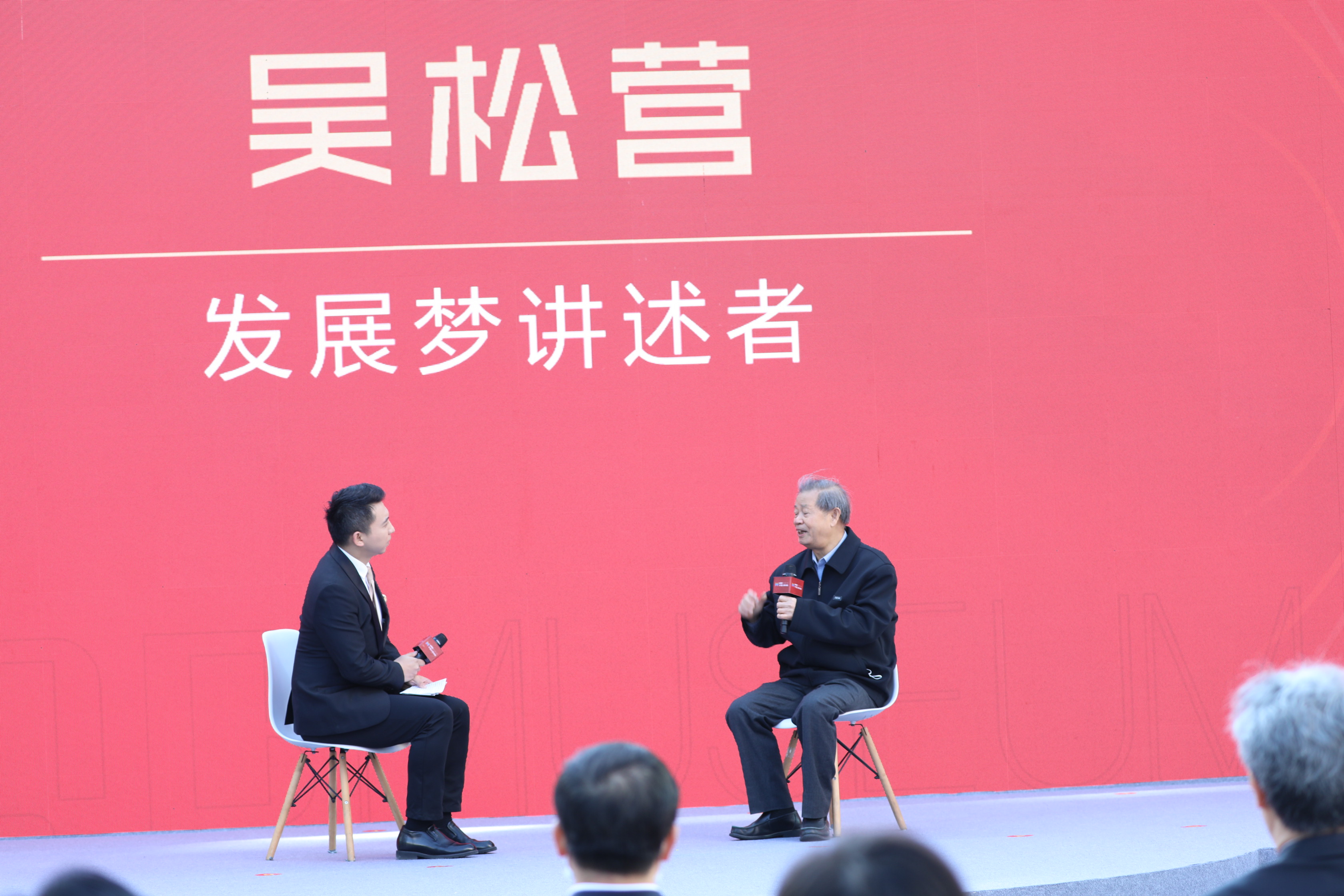 “中國(guó)電子第一街”華強(qiáng)北博物館今日開(kāi)館 “人文、科技、時(shí)尚、互動(dòng)”四大核心元素打造“不一樣的博物館”插圖(6)